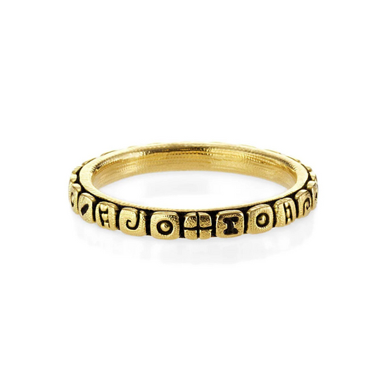 gold band with lettering