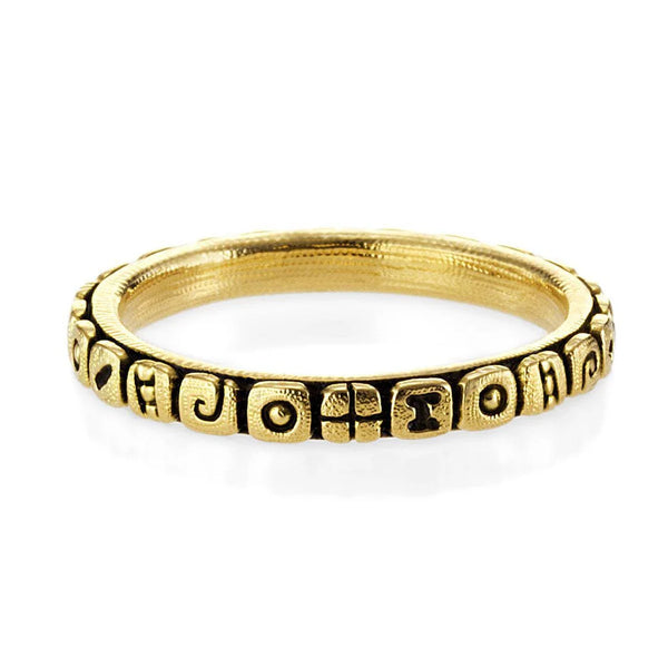 gold band with lettering